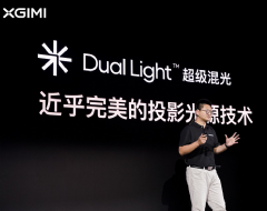 極米Dual Light超級混光的全新革命