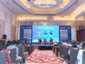 MAXHUB亮相上海金融科技峰會