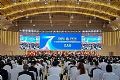 魅視科技護航 第7屆中國-南亞博覽會